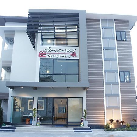 Naiya Place Канчанабури Экстерьер фото